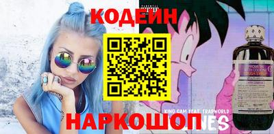 jwh Обь