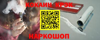 марки nbome Нягань
