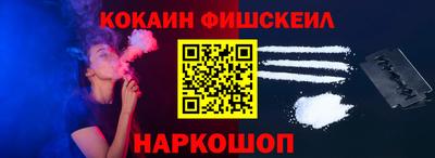 jwh Обь