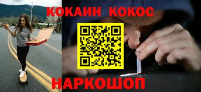 jwh Обь