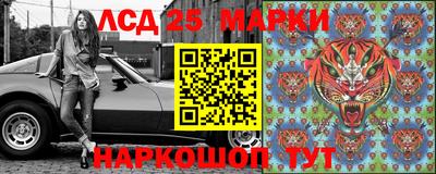амф Обнинск