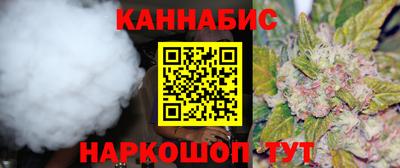 марки nbome Нягань