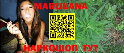 марки nbome Нягань