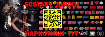 jwh Обь