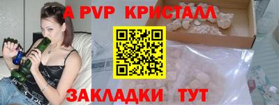jwh Обь