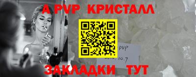 jwh Обь