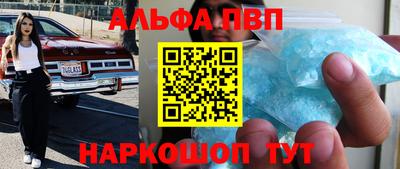 jwh Обь