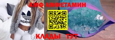 jwh Обь