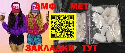 jwh Обь