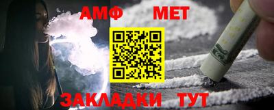 марки nbome Нягань