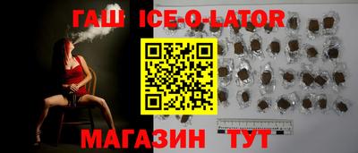 марки nbome Нягань