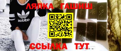 jwh Обь