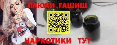 jwh Обь