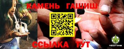 jwh Обь