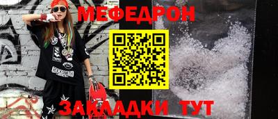 jwh Обь