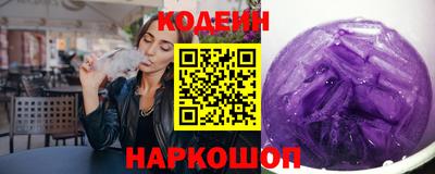 марки nbome Нягань