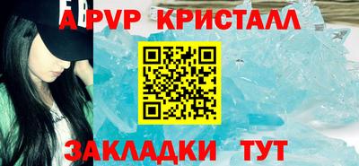 jwh Обь